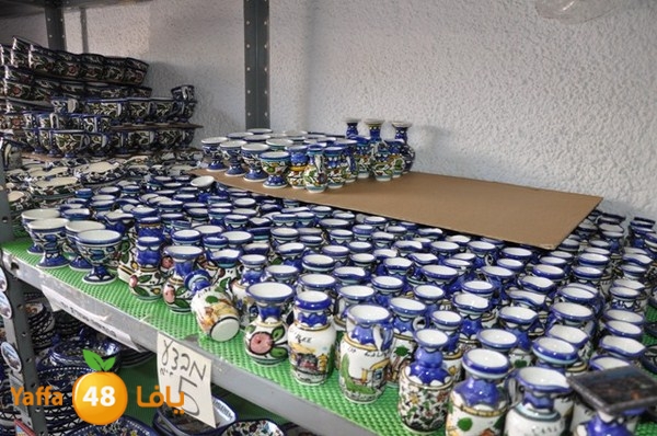 present shop 7234 (13).JPG